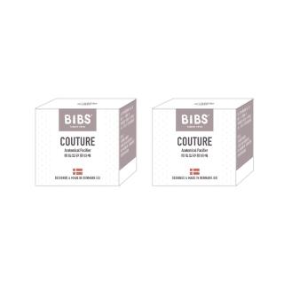 【BIBS】COUTURE拇指型矽膠安撫奶嘴-2入優惠組(丹麥奶嘴 總代理公司貨)