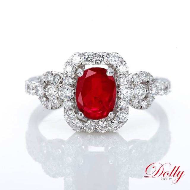 【DOLLY】買一送一 18K金 GRS無燒緬甸紅寶石1克拉鑽石戒指-022 高級訂製珠寶 浪漫質感 奢華送禮
