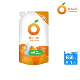 【橘子工坊】天然無香精制菌洗衣精補充包-去味除臭(650ml)