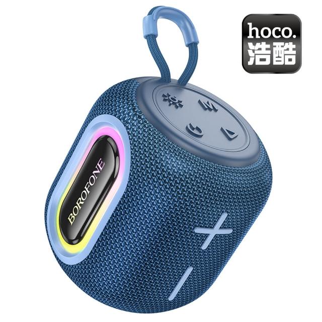 【Borofone】BR39 凱雅運動藍牙喇叭
