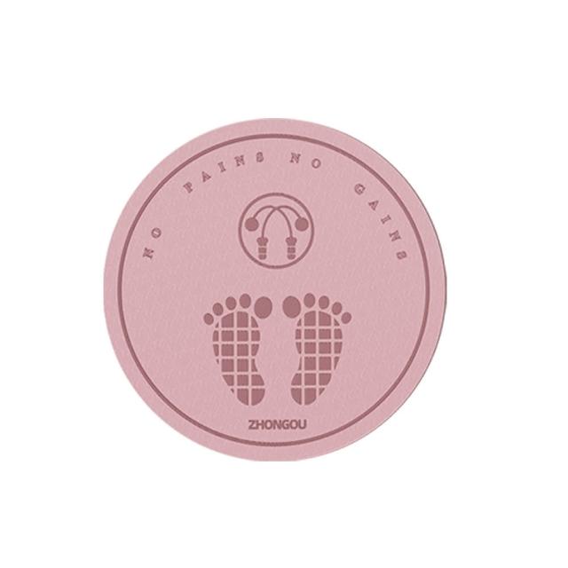 【Cube】20mm TPE加厚靜音跳繩墊 減震隔音圓形地墊 家用跳操瑜伽墊 室內健身墊  禮物