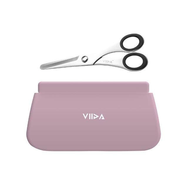 【VIIDA】多功能食物剪和防水收納袋L(食品級無毒矽膠/不鏽鋼食物剪/攜帶便利/可切可剪可拆洗)