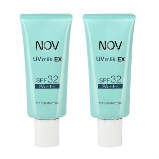 【NOV 娜芙】防曬水凝乳35gX2瓶(隨機贈樣包6包 SPF32 PA+++ 小孩兒童可使用 物理性防曬)