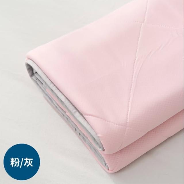 【金健康】透心涼立體冰涼被(第二代夏季必備會呼吸冰涼被)