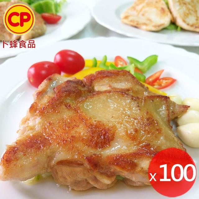 【卜蜂】ITI一星獎 醃漬去骨雞腿排 超值100包組_原味/蒜味/黑胡椒/蜜汁/脆皮/青花椒(200g/包)