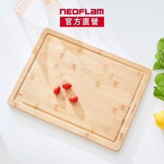 【NEOFLAM】Nature系列天然竹砧板(大/40x30cm)