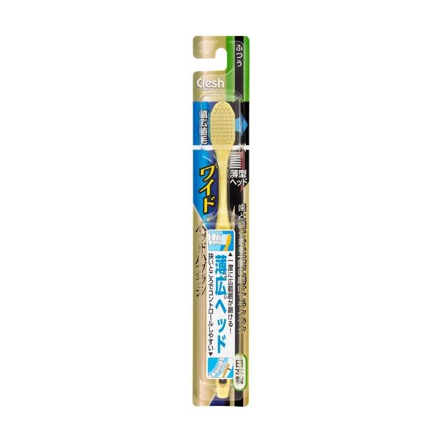 【台隆手創館】買1送1 Clesh Premium寬版牙刷(單入顏色隨機)