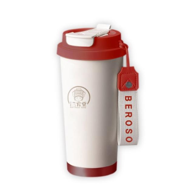 【Beroso 倍麗森】316不鏽鋼內陶瓷保溫環保隨行杯530ml(雙層真空/聯名款/郊遊)