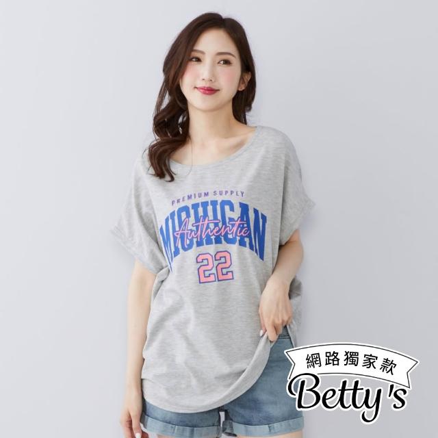 【betty’s 貝蒂思】網路獨賣★運動風字母寬版休閒上衣(共三色)