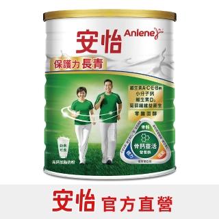 【Anlene 安怡】保護力長青高鈣低脂奶粉1500g/罐