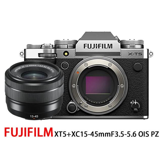 【FUJIFILM 富士】X-T5+XC15-45mm變焦鏡頭*(平行輸入-銀色)