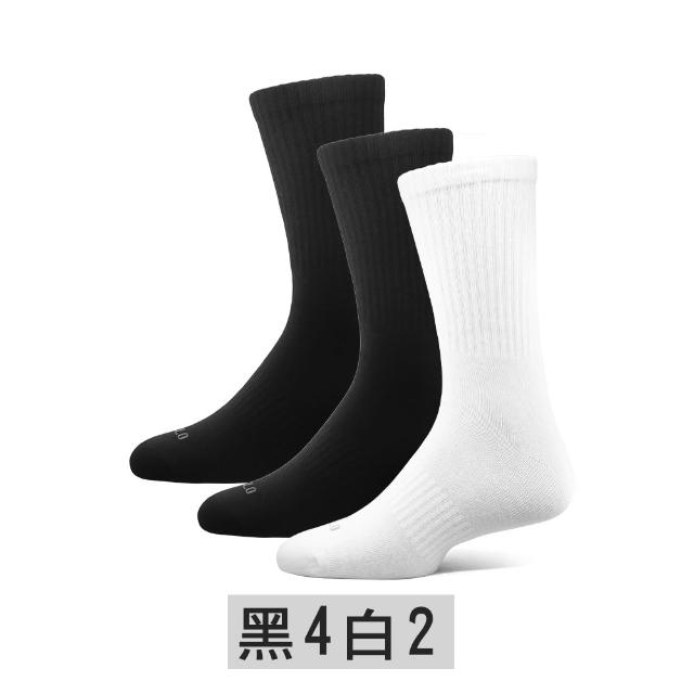 【PULO】6雙組 純色精梳棉長襪(男女襪/中筒襪/學生襪/紳士襪/舒適襪/襪子/運動襪/素色襪/防磨/透氣涼爽)