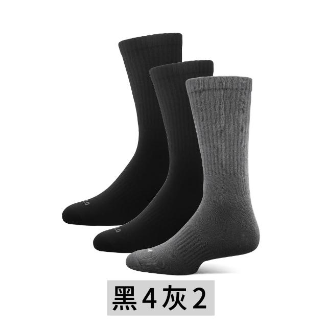 【PULO】6雙組 純色精梳棉長襪(男女襪/中筒襪/學生襪/紳士襪/舒適襪/襪子/運動襪/素色襪/防磨/透氣涼爽)