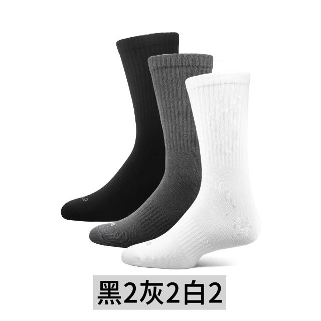 【PULO】6雙組 純色精梳棉長襪(男女襪/中筒襪/學生襪/紳士襪/舒適襪/襪子/運動襪/素色襪/防磨/透氣涼爽)