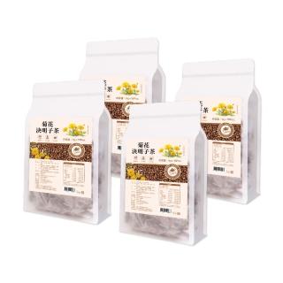 【菊之韻】菊花決明子茶（3C守護茶）X4袋組(6gX15入/袋;養生茶、枸杞茶、機能茶、牛蒡茶、茶包)