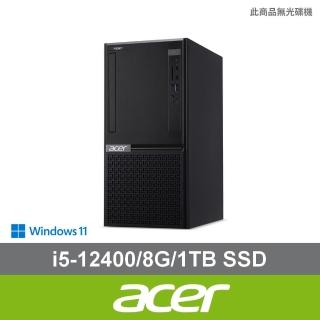 Acer【Acer】12代i5六核8G