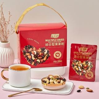 紅布朗21天3色堅果隨手包禮盒X2