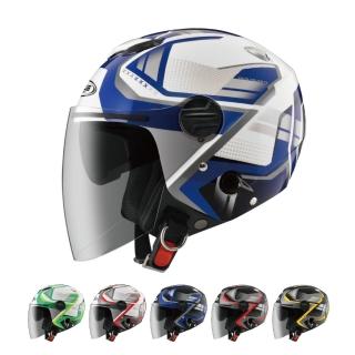 【ZEUS】202FB T68 3/4罩(安全帽│內襯│鏡片│半罩│全可拆│開放式安全帽│內藏墨鏡)