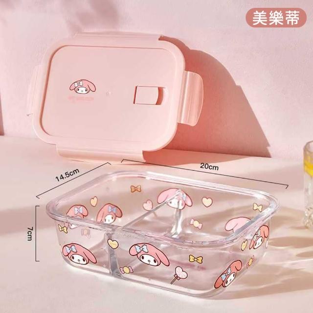 【SANRIO 三麗鷗】大耳狗凱蒂貓美樂蒂2格玻璃保鮮盒便當盒(可微波)