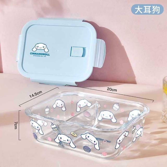 【SANRIO 三麗鷗】大耳狗凱蒂貓美樂蒂2格玻璃保鮮盒便當盒(可微波)