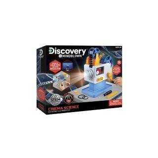 Discovery 復古手搖電影放映機