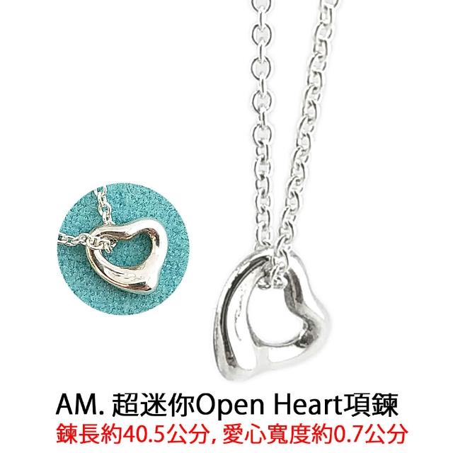 【Tiffany&Co. 蒂芙尼】925純銀鑲鑽寶石項鍊手鍊-比出國退稅還便宜(多款任選)