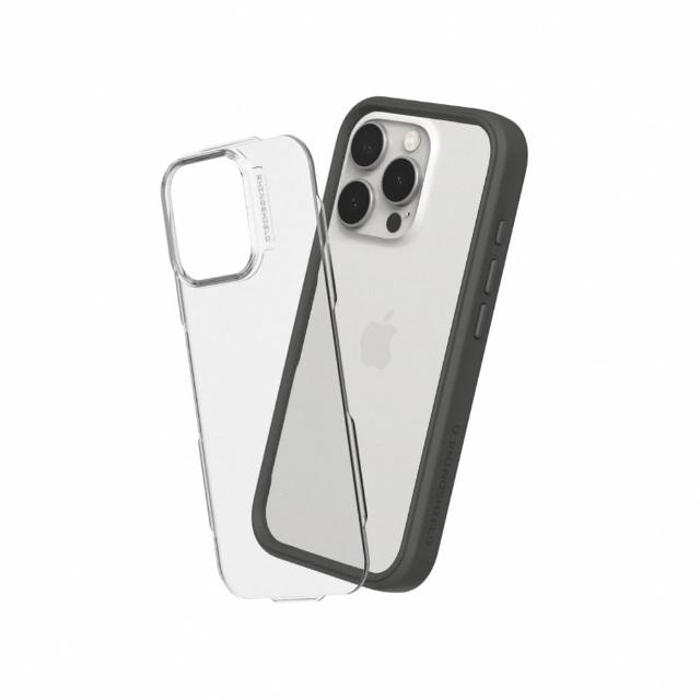 【RHINOSHIELD 犀牛盾】iPhone 16 Pro 6.3吋 Mod NX 邊框背蓋兩用手機保護殼(獨家耐衝擊材料)