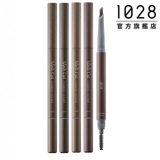 即期品【1028】速描師隨芯所馭砍刀式眉筆(4色任選)