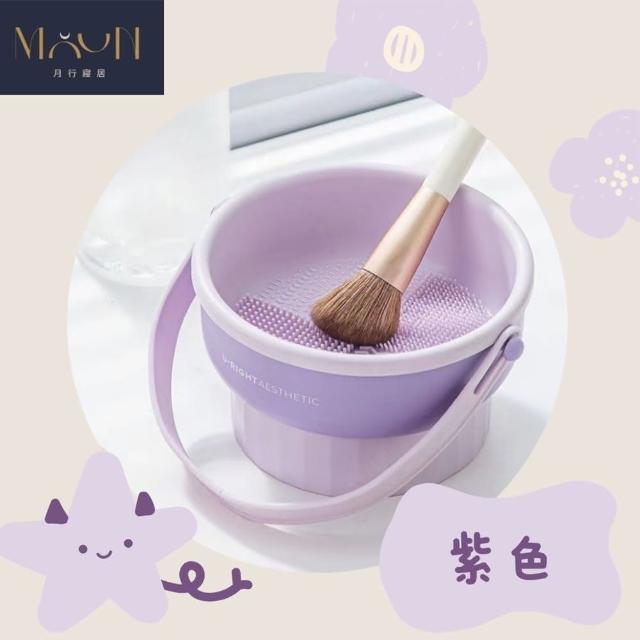 【MOONSTROLL 月行寢居】矽膠化妝刷清洗碗(洗刷具  刷具清洗碗 化妝刷清潔 洗刷具 刷具清潔刷具清洗)