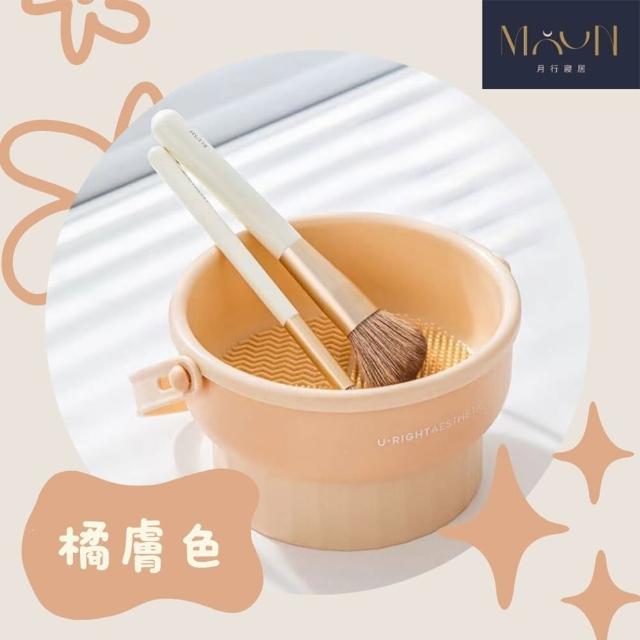 【MOONSTROLL 月行寢居】矽膠化妝刷清洗碗(洗刷具  刷具清洗碗 化妝刷清潔 洗刷具 刷具清潔刷具清洗)