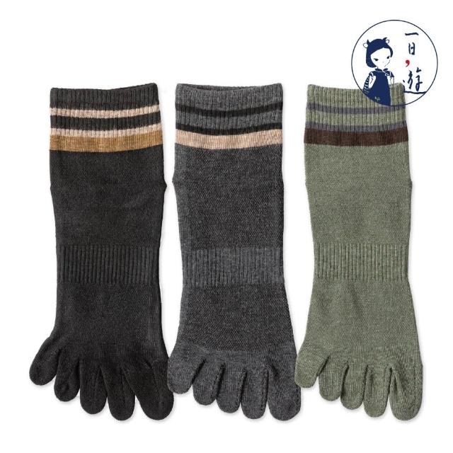 【NicoFun 愛定做】6雙 英倫風 中筒 五趾襪 透氣襪 高爾夫球襪 五指襪 樂福鞋 紳士襪(男襪25-27cm)