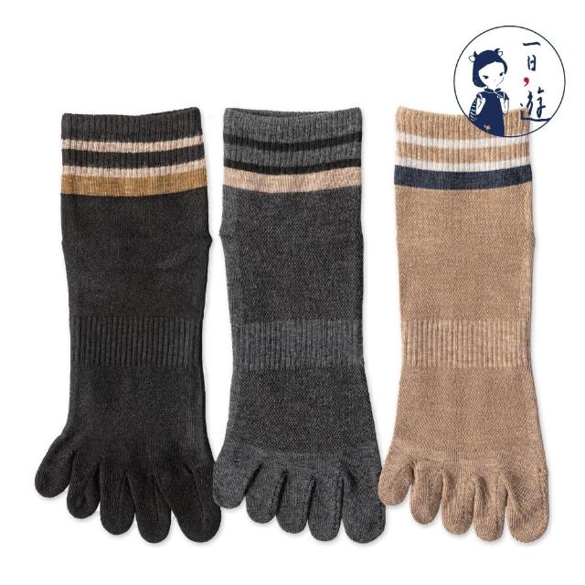 【NicoFun 愛定做】6雙 英倫風 中筒 五趾襪 透氣襪 高爾夫球襪 五指襪 樂福鞋 紳士襪(男襪25-27cm)