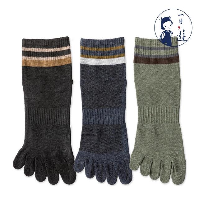 【NicoFun 愛定做】6雙 英倫風 中筒 五趾襪 透氣襪 高爾夫球襪 五指襪 樂福鞋 紳士襪(男襪25-27cm)