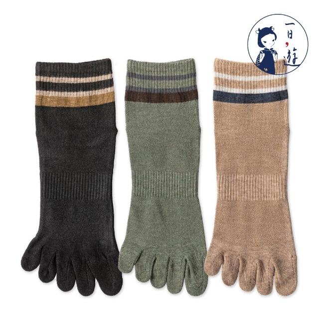 【NicoFun 愛定做】6雙 英倫風 中筒 五趾襪 透氣襪 高爾夫球襪 五指襪 樂福鞋 紳士襪(男襪25-27cm)