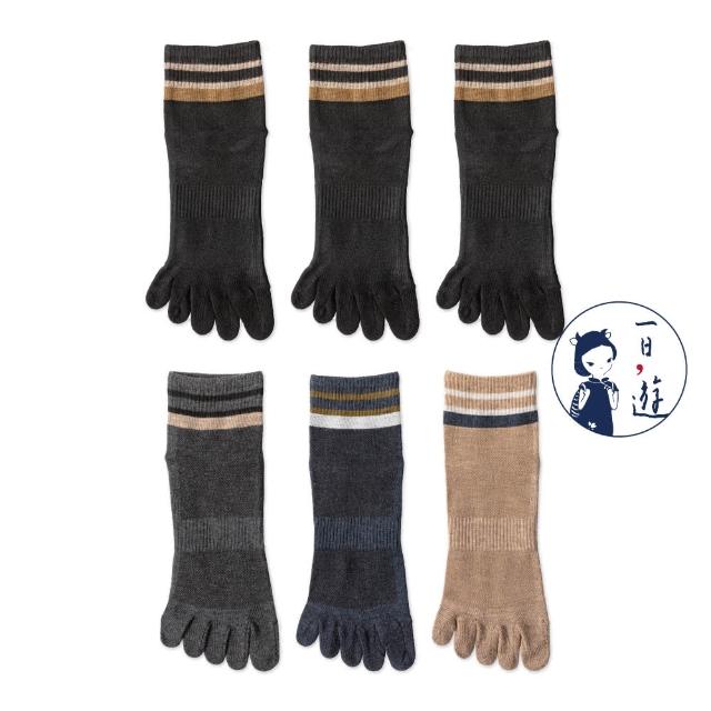 【NicoFun 愛定做】6雙 英倫風 中筒 五趾襪 透氣襪 高爾夫球襪 五指襪 樂福鞋 紳士襪(男襪25-27cm)