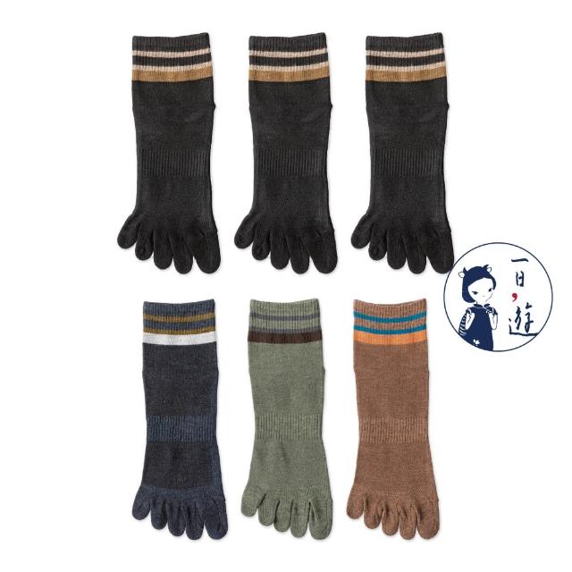 【NicoFun 愛定做】6雙 英倫風 中筒 五趾襪 透氣襪 高爾夫球襪 五指襪 樂福鞋 紳士襪(男襪25-27cm)