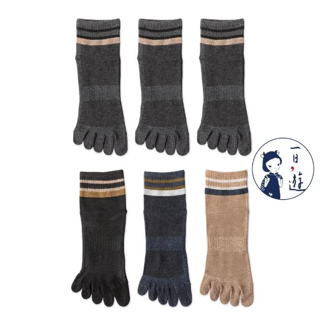 【NicoFun 愛定做】6雙 英倫風 中筒 五趾襪 透氣襪 高爾夫球襪 五指襪 樂福鞋 紳士襪(男襪25-27cm)
