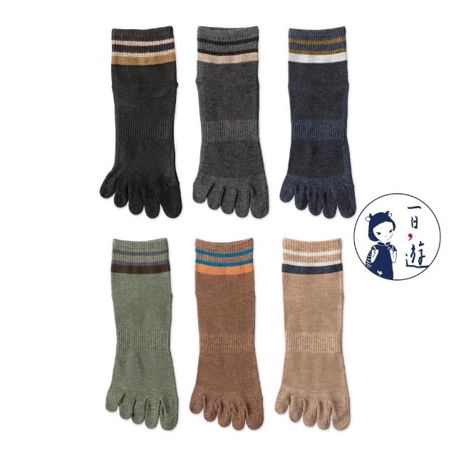 【NicoFun 愛定做】6雙 英倫風 中筒 五趾襪 透氣襪 高爾夫球襪 五指襪 樂福鞋 紳士襪(男襪25-27cm)