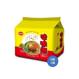 【味丹】精燉肉燥麵5入/袋(泡麵)