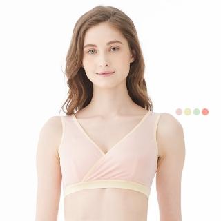 【Gennies 奇妮】3件組*哺乳內衣 休閒交叉款無鋼圈內衣(共4色)