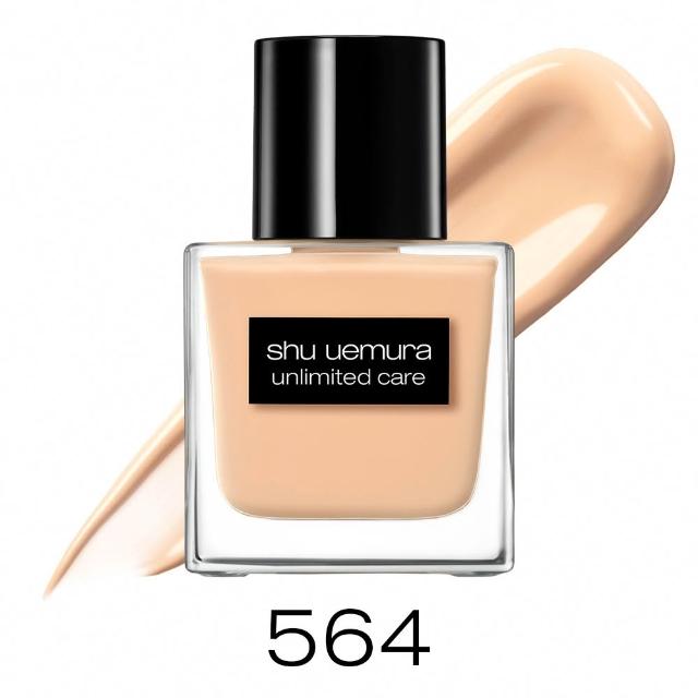 【Shu uemura 植村秀】官方直營 無極限裸光精萃粉底35ml(透光瓶)