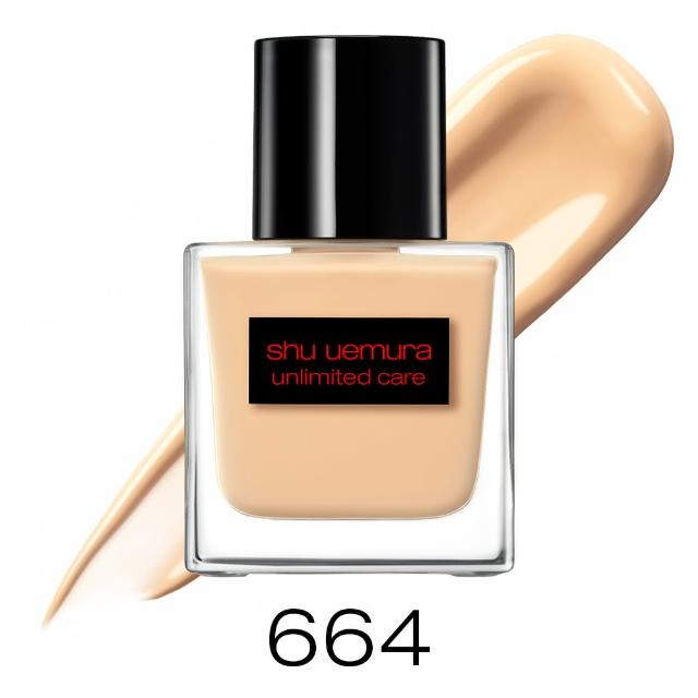 【Shu uemura 植村秀】官方直營 無極限裸光精萃粉底35ml(透光瓶/618限定)