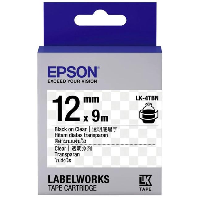 【EPSON】官方直營 搭3捲透明底標籤帶★LW-C610 智慧藍牙奶茶色標籤機