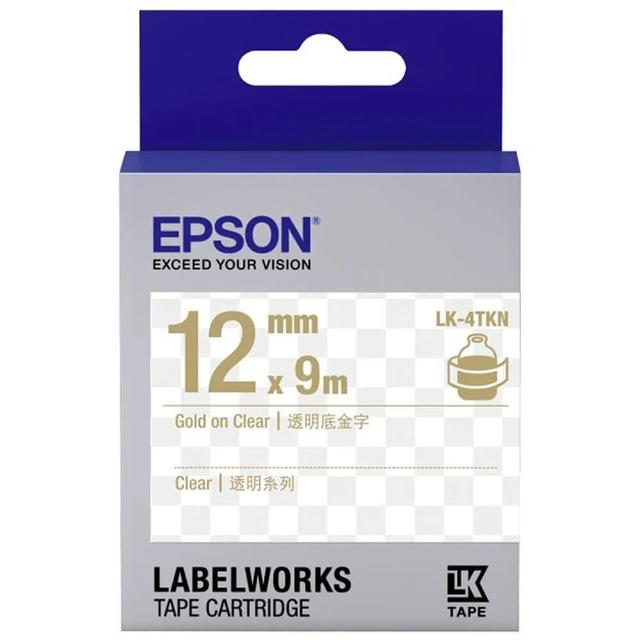 【EPSON】官方直營 搭3捲透明底標籤帶★LW-C610 智慧藍牙奶茶色標籤機