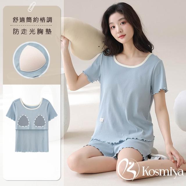 【Kosmiya】1件 多款任選 帶胸墊 萌趣甜心棉質睡裙/睡衣/睡裙/居家服/連身洋裝/洋裝(均碼/加大碼)