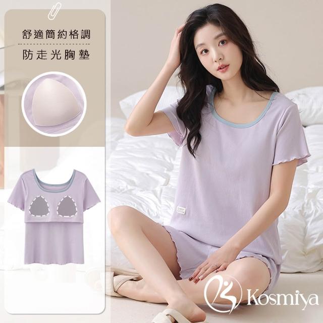 【Kosmiya】1件 多款任選 帶胸墊 萌趣甜心棉質睡裙/睡衣/睡裙/居家服/連身洋裝/洋裝(均碼/加大碼)
