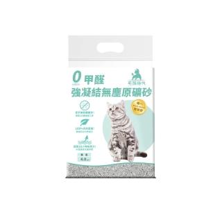 【毛孩時代】0甲醛強凝結無塵原礦砂4kgx6袋(貓砂/礦砂)