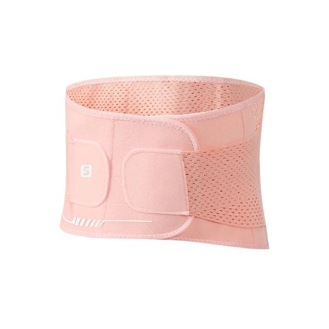 【Cube】輕薄網眼透氣運動護腰帶 彈力護腰 雙重加壓支腰帶 女士專用收腹帶 腰帶保護(穩固扶托/不悶熱)