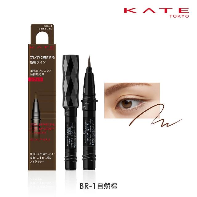 【KATE 凱婷】進化版持色眼線液筆EX4.0補充芯 3入組(防水抗汗、高持色/momo獨家2色 共7色任選)
