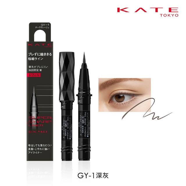 【KATE 凱婷】進化版持色眼線液筆EX4.0補充芯 3入組(防水抗汗、高持色/momo獨家2色 共7色任選)